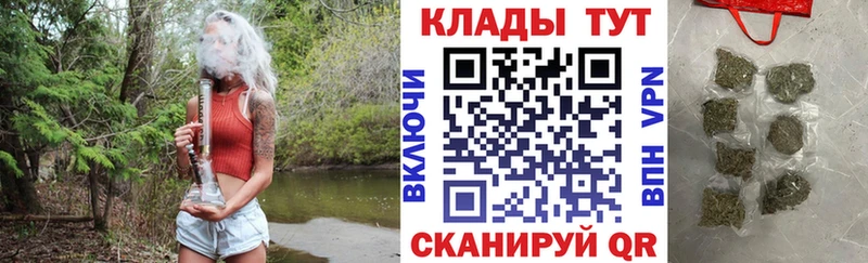 Продажа наркотиков Муравленко Alpha-PVP  Меф мяу мяу  Cocaine  Псилоцибиновые грибы  АМФ  Бошки Шишки  Гашиш 