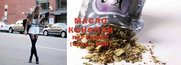 винт Лихославль
