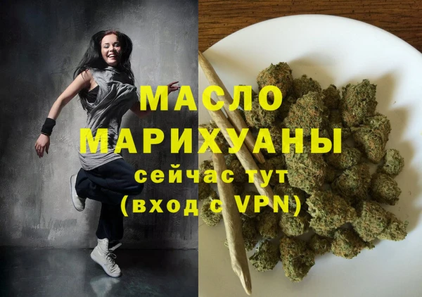 винт Лихославль