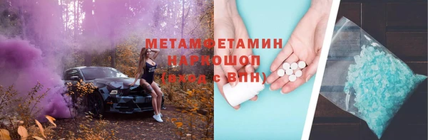 герыч Липки