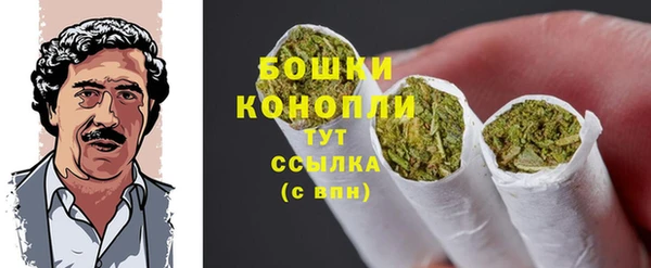 винт Лихославль