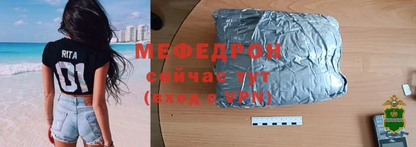 индика Ладушкин