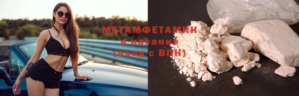 винт Лихославль