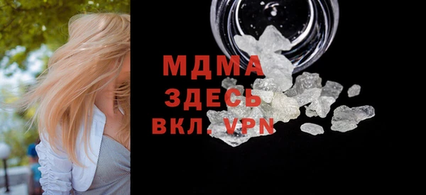 винт Лихославль