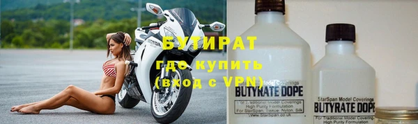 дживик Михайловск