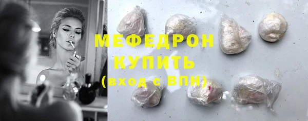 марки nbome Лабытнанги