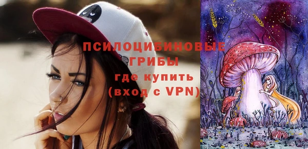 круглые Лиски