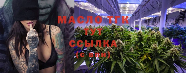 MDMA Premium VHQ Михайлов