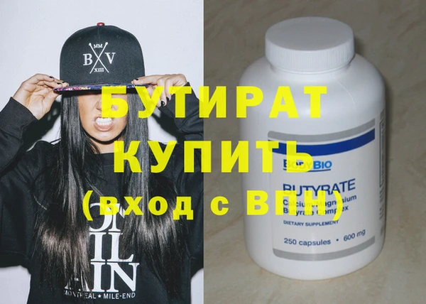 герыч Липки
