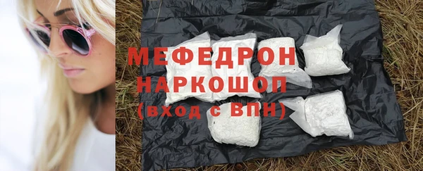 дмт Лагань