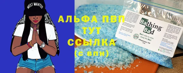 круглые Лиски