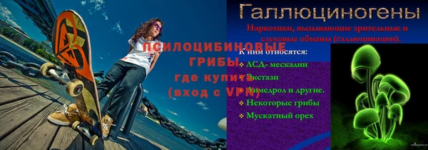 круглые Лиски