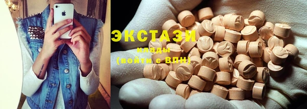 дмт Лагань