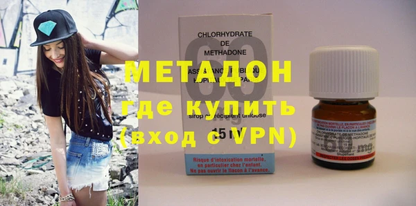 марки nbome Лабытнанги