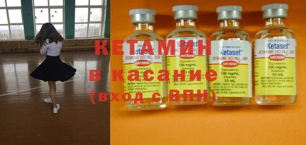 герыч Липки