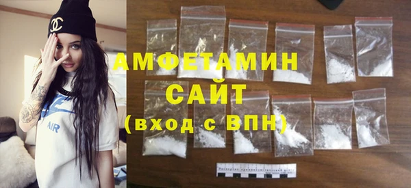 дмт Лагань
