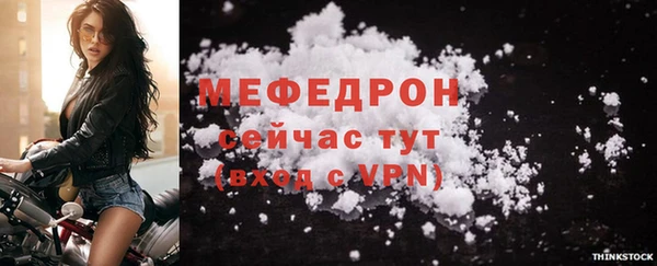 дмт Лагань