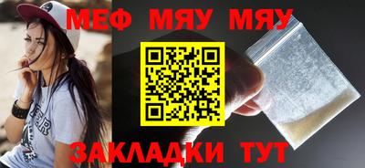 mix Рязань