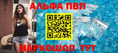 mix Рязань