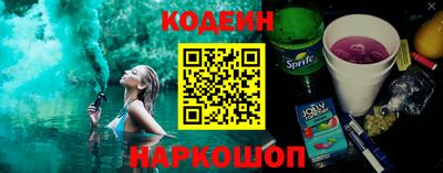 герыч Рыбинск