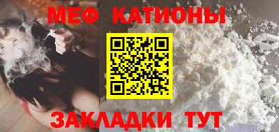 mix Рязань