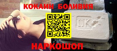 герыч Рыбинск