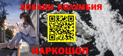 mix Рязань