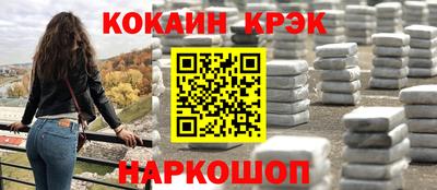 mix Рязань