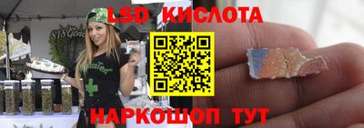 mix Рязань