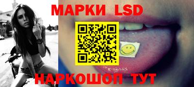mix Рязань