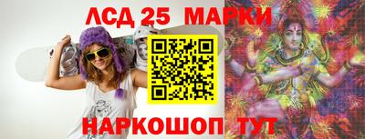 герыч Рыбинск