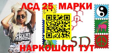 mix Рязань