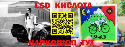 mix Рязань