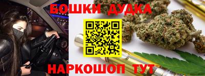 mix Рязань