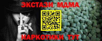 mix Рязань