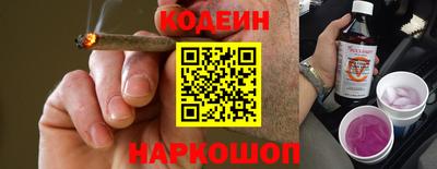 герыч Рыбинск