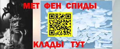 герыч Рыбинск