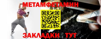 прущие грибы Рузаевка