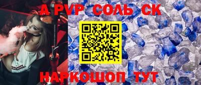 mix Рязань
