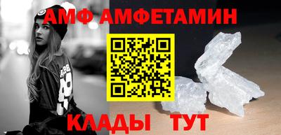 прущие грибы Рузаевка