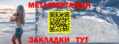 герыч Рыбинск
