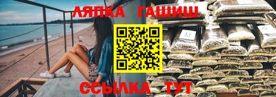 прущие грибы Рузаевка