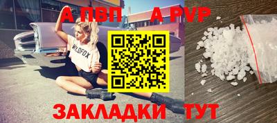 mix Рязань