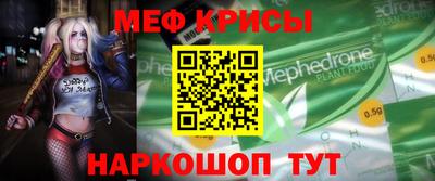 mix Рязань