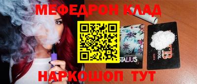 mix Рязань